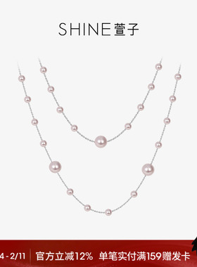 萱子饰品散落珍珠叠戴套链