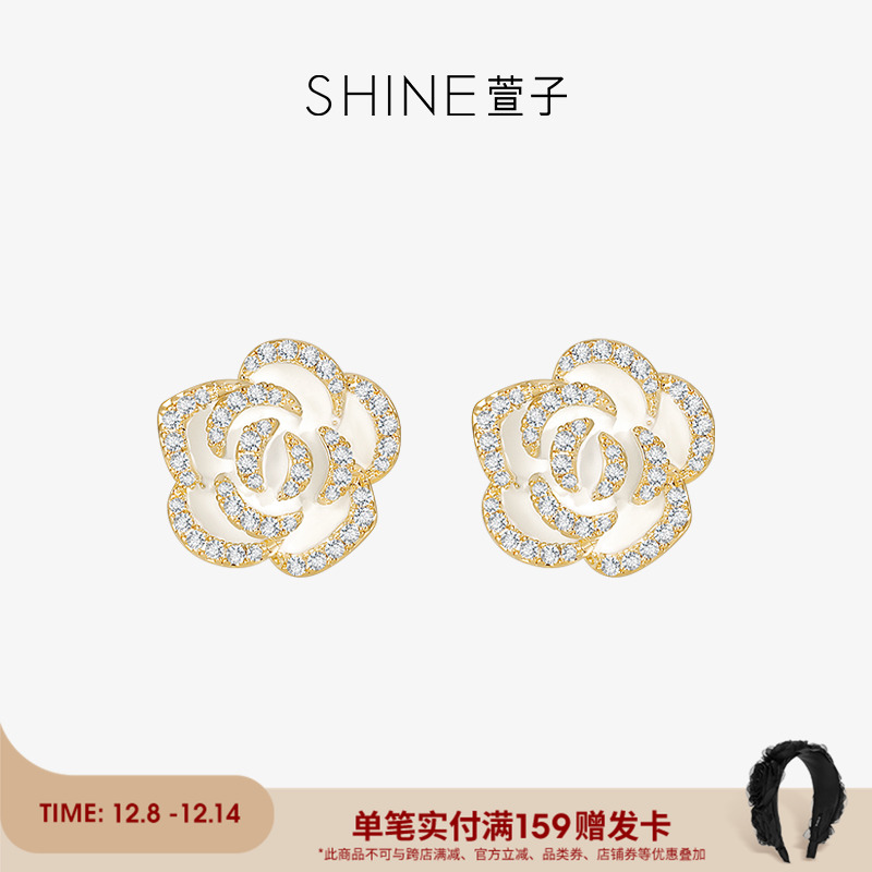 SHINE萱子耳钉《山茶花系列》