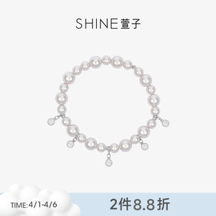 SHINE萱子饰品极光星河系列优雅彩色多色珍珠手链日常百搭手饰