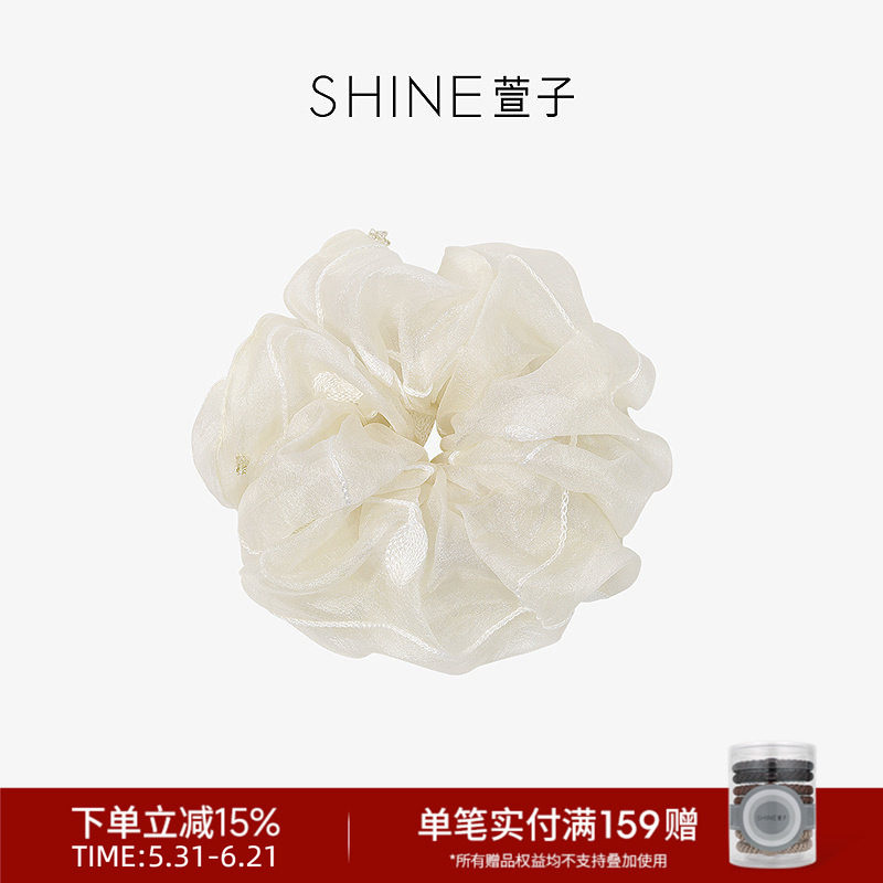 SHINE萱子饰品兰境新生系列氛围感轻纱大肠发圈女温柔发绳春夏
