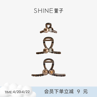 SHINE萱子饰品勃艮第珍珠系列优雅时髦珍珠抓夹精致生日礼物