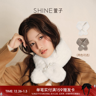 SHINE萱子饰品多色雾绒系列白色软糯风围巾毛绒围巾围脖新年配饰