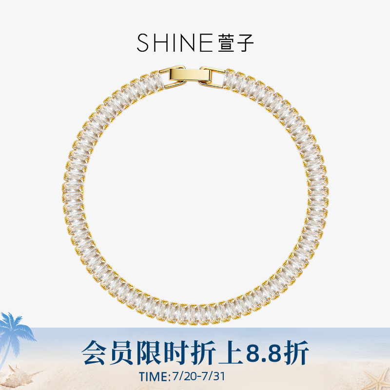 SHINE萱子饰品简约精致璀璨金属手链小众设计叠戴手饰通勤老钱风