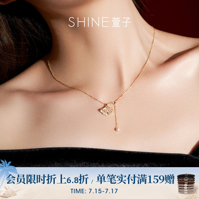 SHINE萱子饰品银杏叶珍珠项链设计锁骨链爆款项链生日礼物
