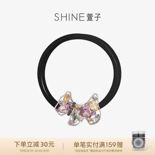 shine萱子饰品狗狗盘发简约设计