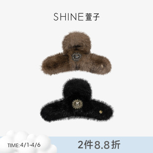 SHINE萱子饰品精致气质毛绒抓夹复古奢华发夹女