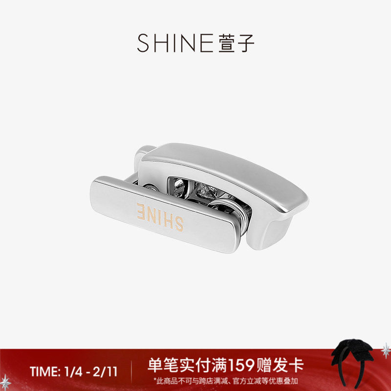 SHINE萱子饰品半糖手链延长扣银色手串延长链搭扣,饰品/流行首饰/时尚饰品新,首饰延长链,淘宝优惠券,粉丝福利购,淘宝优惠卷