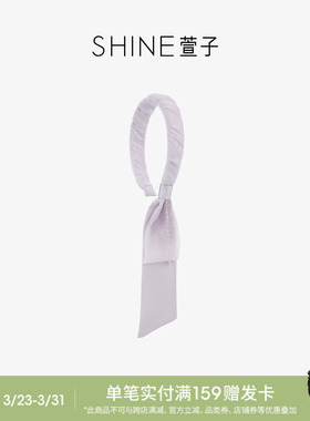 SHINE萱子饰品轻纱幻影系列网纱飘带发卡度假风紫色发箍早春配色