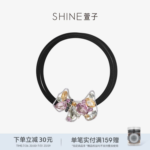 shine萱子饰品狗狗盘发简约设计