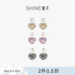 SHINE萱子饰品轻奢珍珠闪耀水钻耳环女精致高级感耳饰