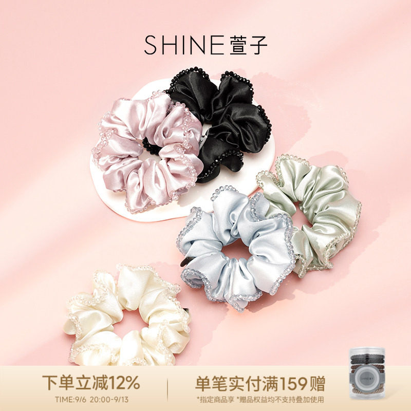 SHINE萱子晨露晶语系列水晶发圈图片