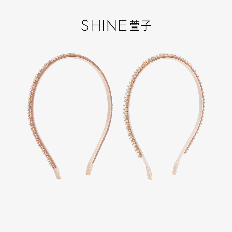 SHINE萱子饰品花影流光系列精致粉色珍珠细边发箍轻奢感发卡头箍