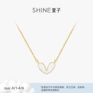 锁骨链设计感生日礼物早春配色 SHINE萱子饰品爱心项链女款