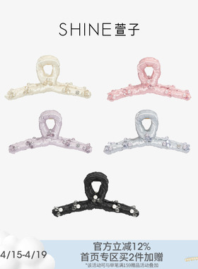 SHINE萱子饰品帕斯蒂尔水晶系列简约优雅珍珠抓夹百搭发饰礼物