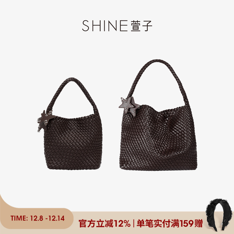 SHINE萱子时髦棕色编织单肩包