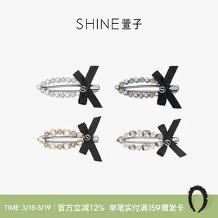 SHINE萱子饰品优雅奢华珍珠边夹小巧精致发夹碎发夹蝴蝶结发饰