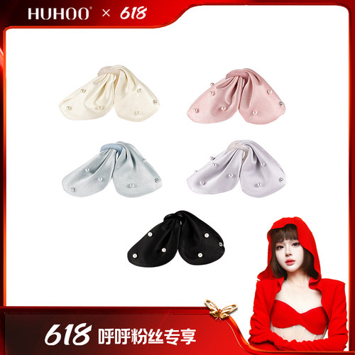 SHINE萱子饰品简约优雅抓夹