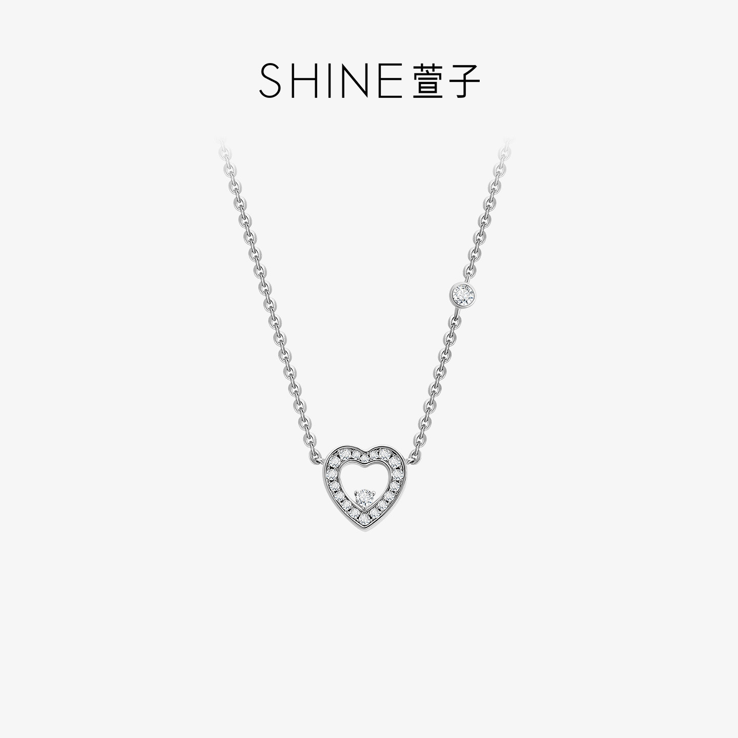 SHINE萱子饰品偏爱系列心形项链锁骨链银色爱心简约时尚配饰