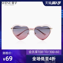 shine萱子饰品个性心形渐变色可爱桃心墨镜网红沙滩偏光太阳眼镜