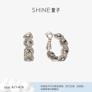 SHINE萱子饰品优雅奢华水钻耳环百搭耳饰日常耳扣耳圈生日礼物