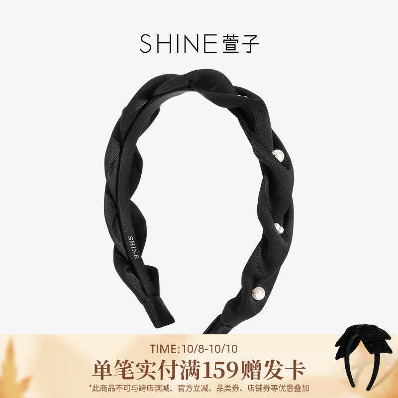 萱子饰品优雅珍珠缎面发卡