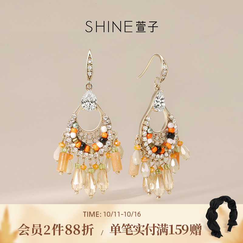 SHINE萱子原野牧歌民族风耳钩