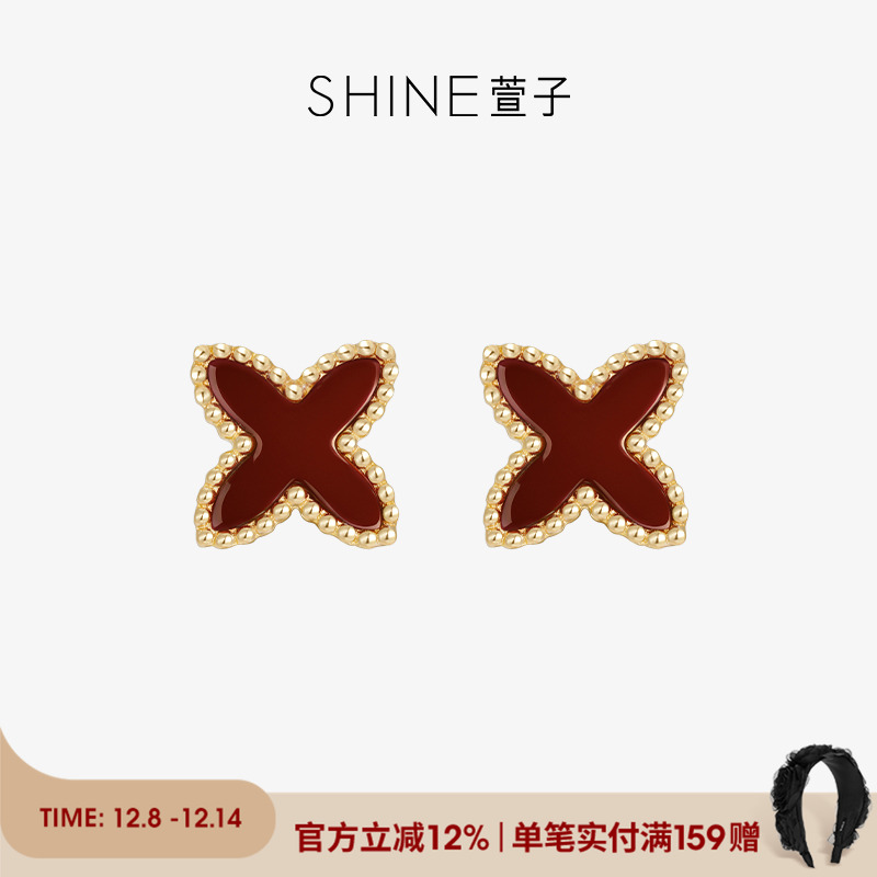 SHINE萱子银饰红色四芒星首饰