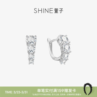 SHINE萱子饰品闪耀清透耳钉职场通勤C圈耳环生日礼物早春配色