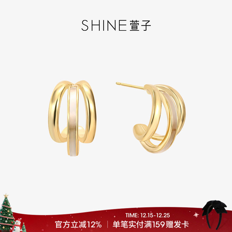 SHINE萱子饰品法式优雅C圈耳环女