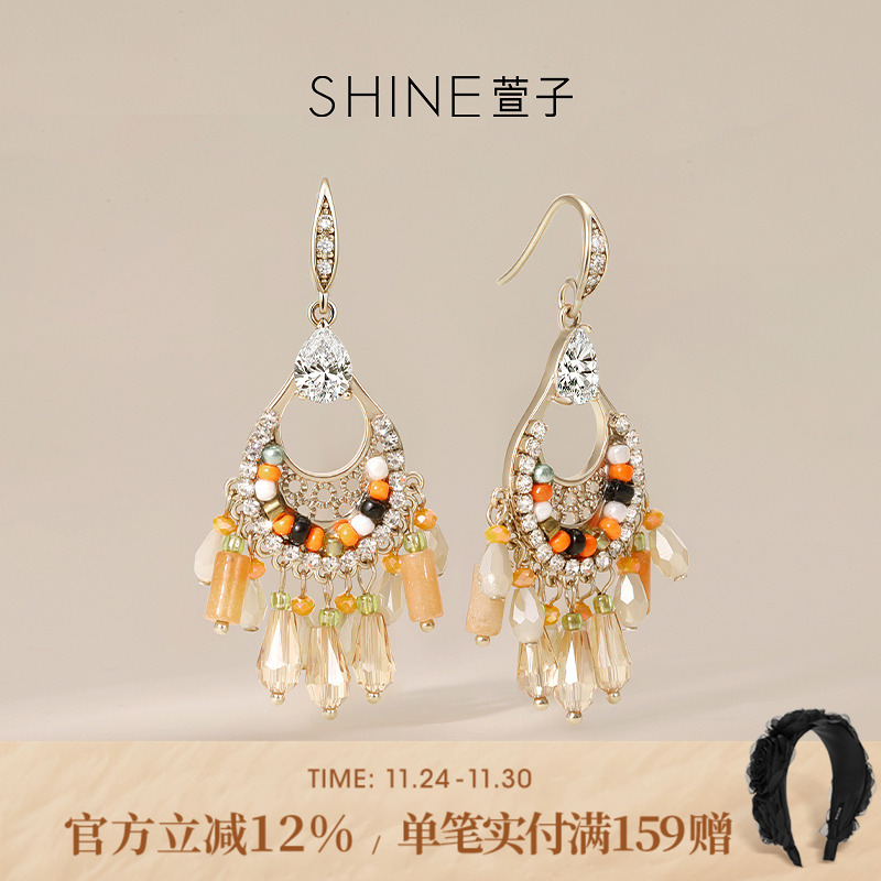 SHINE萱子原野牧歌民族风耳钩