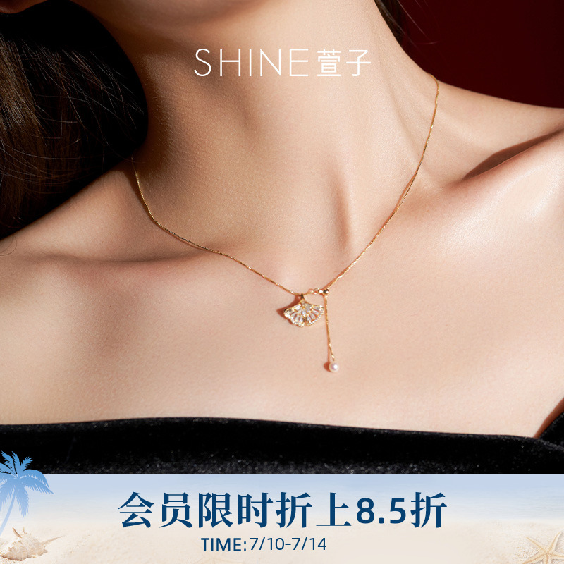 SHINE萱子饰品银杏叶珍珠项链设计锁骨链爆款项链生日礼物