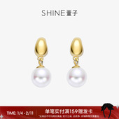 SHINE萱子饰品小金豆耳环珍珠耳钉女银针设计感爆款 生日礼物