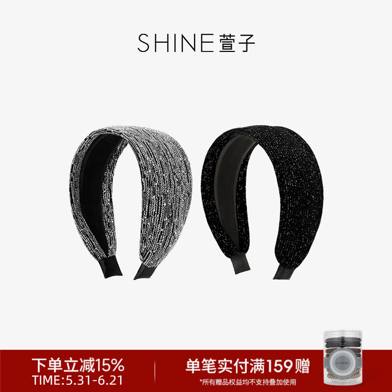 SHINE萱子饰品时尚璀璨宽边发箍灰色发带发卡女发饰生日礼物