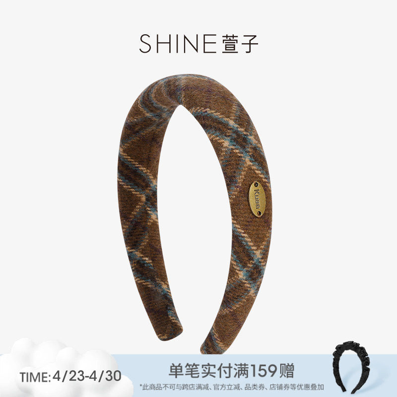 SHINE萱子饰品优雅复古格纹发箍女高颅顶发卡氛围感生日礼物