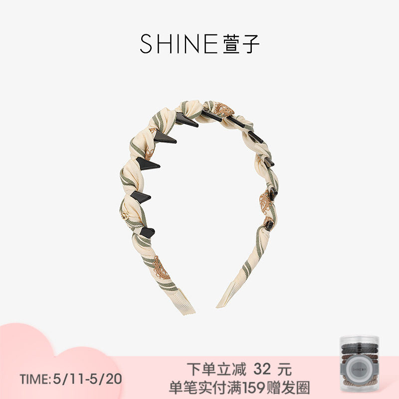 SHINE萱子饰品编织条纹齿梳发箍高颅顶神器甜美发卡520约会穿