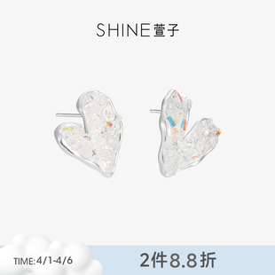 SHINE萱子饰品优雅闪耀爱心耳环女精致甜美耳钉百搭春夏耳饰新款