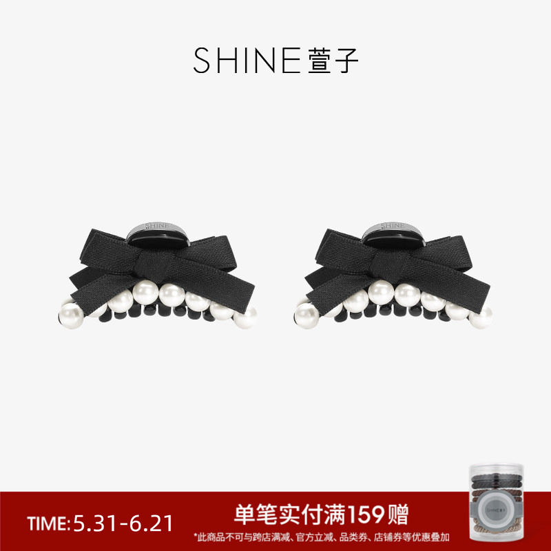 SHINE萱子饰品可爱蝴蝶结珍珠抓夹气质对夹后脑勺发夹生日礼物