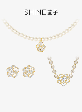 SHINE萱子项链《山茶花系列》