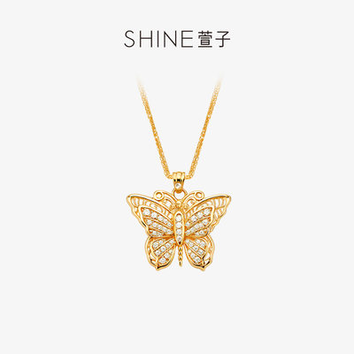 SHINE萱子优雅时尚蝴蝶小项链