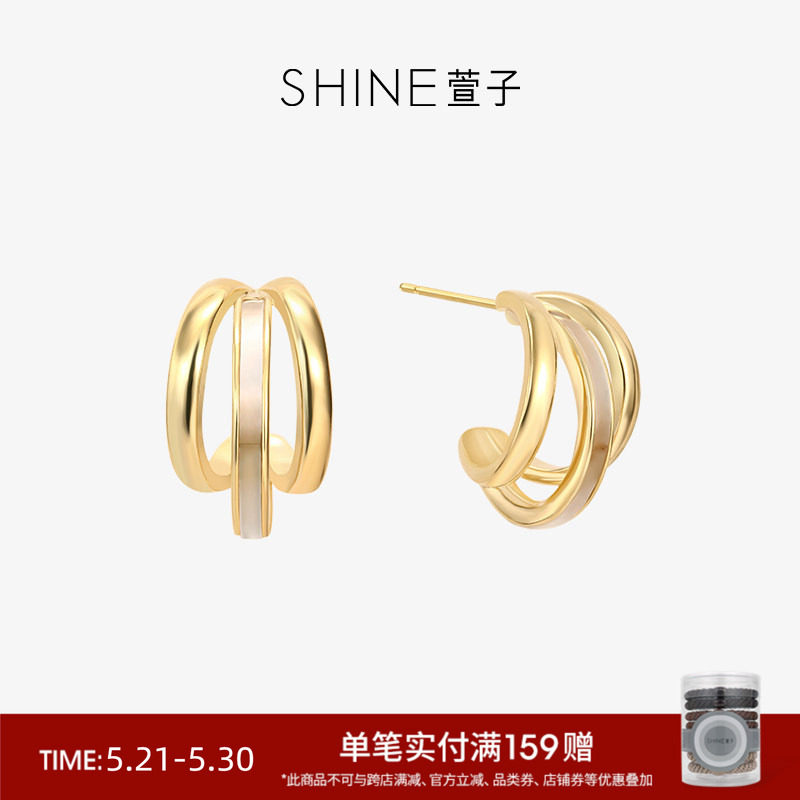 SHINE萱子饰品金色贝壳耳钉耳圈女C圈环设计感生日礼物早春配色
