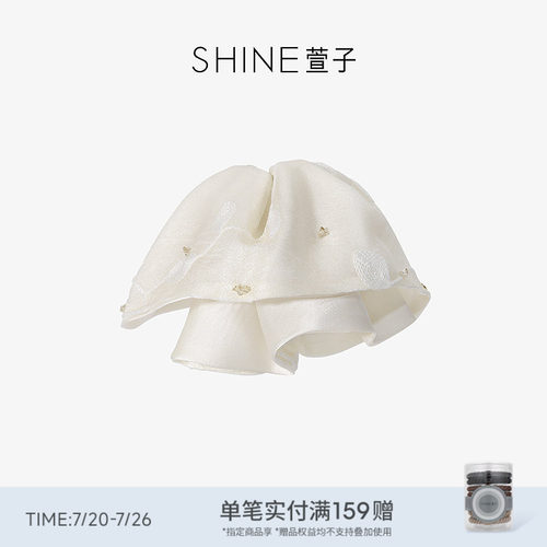 SHINE萱子兰境新生系列气质抓夹