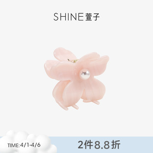SHINE萱子饰品海棠系列优雅简约花朵抓夹醋酸板材后脑勺早春配色