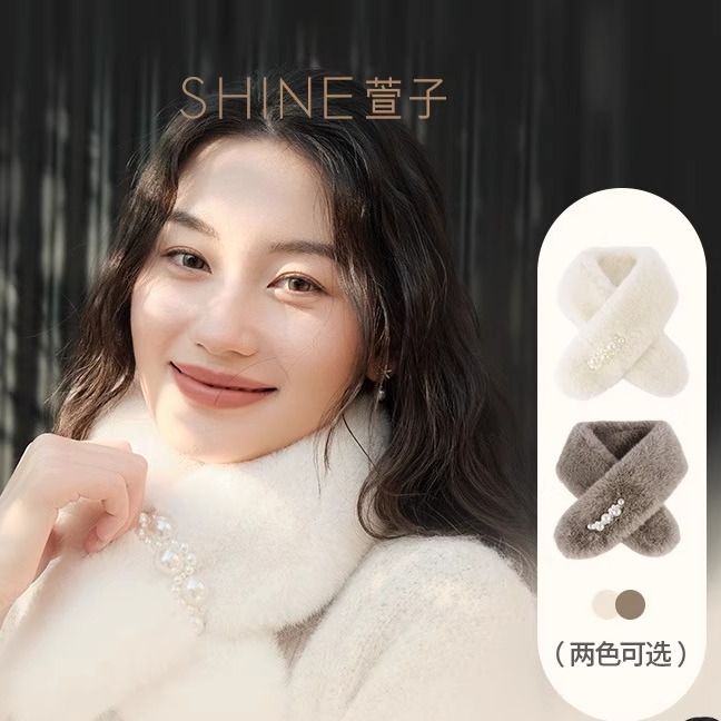 SHINE萱子饰品围巾毛绒