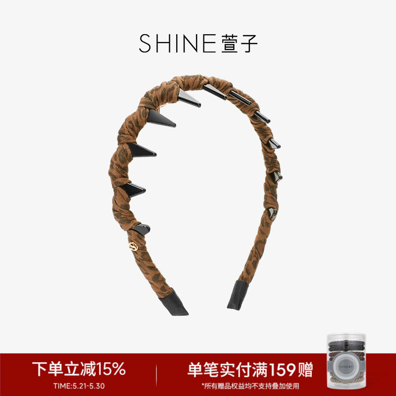 SHINE萱子饰品摩登豹影系列时髦豹纹发箍女齿梳发卡高颅顶发圈