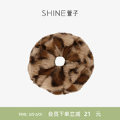 毛绒大肠皮筋发绳 SHINE萱子饰品灵豹猎影系列秋冬时尚 会员立减