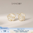 花朵耳环女款 SHINE萱子饰品山茶花耳钉女款 耳饰设计感生日礼物