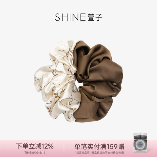 SHINE萱子秋叶织梦系列撞色发圈