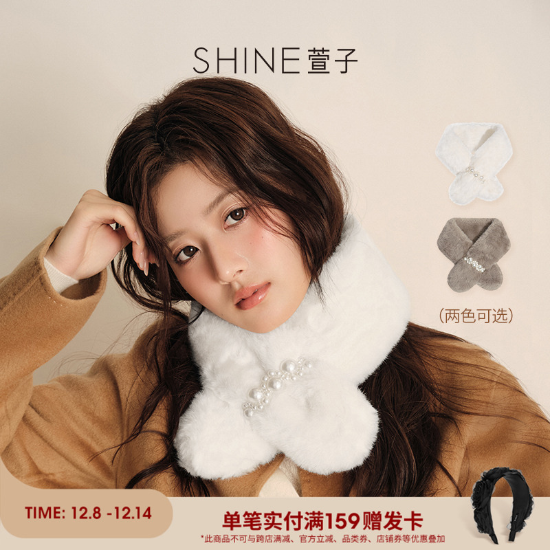 SHINE萱子饰品围巾毛绒