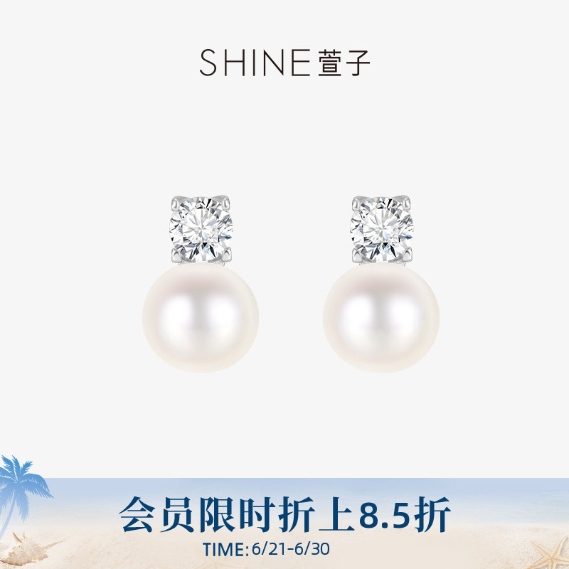 SHINE萱子饰品小灯泡耳钉淡水珍珠耳环S925银针耳饰礼物