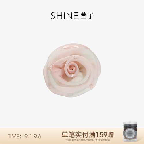 SHINE萱子饰品粉纱漫染系列花朵发夹抓夹女高级感甜美玫瑰花抓夹